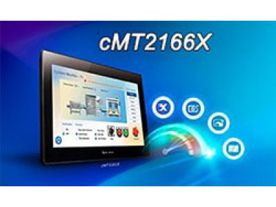 cMT3161X - панель оператора серии cMT X. Новинка от Weintek