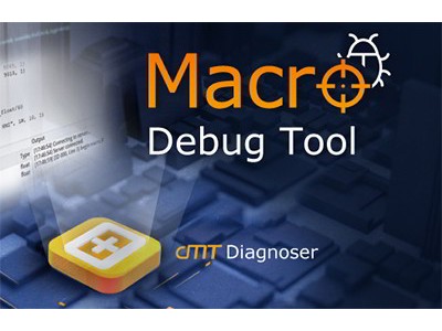 Новый инструмент отладки макросов [Macro Debug Tool] в cMT Diagnoser