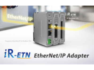 Модуль ввода-вывода iR-ETN теперь поддерживает EtherNet/IP