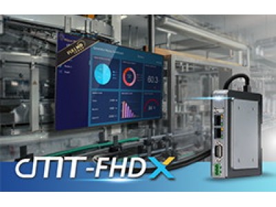 Weintek cMT-FHDX - новая панель оператора в линейке cMT X