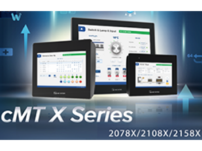 Новинки серии cMT X от Weintek: cMT2078X, cMT2108X и cMT2158X